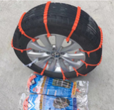 Anti-skid zip grip tie